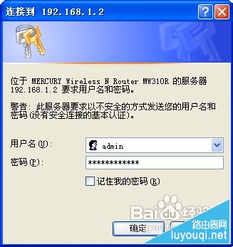 ˮ������·������ô����