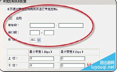 ���Ʊ��˵�����