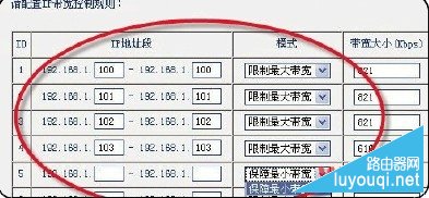 ���Ʊ��˵�����