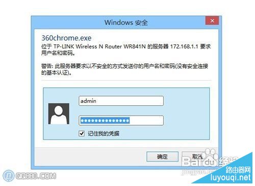 ��è������·����ô���ӣ�[ͼ����ʾ]