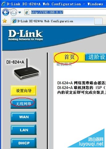 ������ҳ�е���������