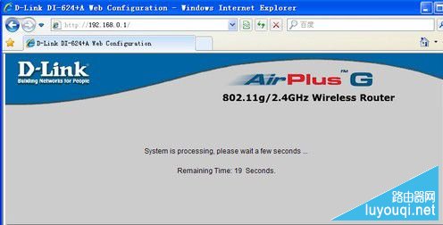 ·�����ȴ�