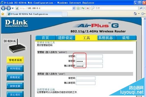 �����¾�����