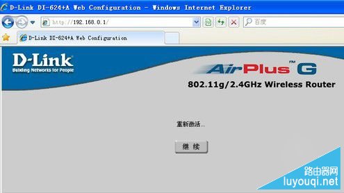 ��ô������·��������