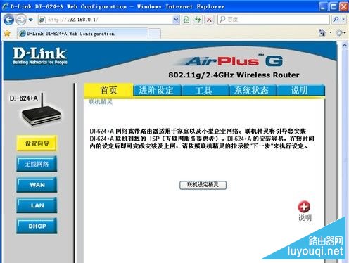 ��¼����