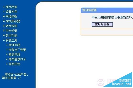 ·�����ָ���������