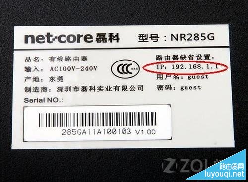 ����·����������������ô�죿