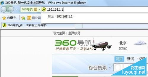 ����·����������������ô�죿