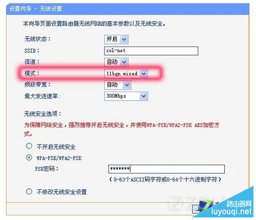 ����·����������������ô�죿