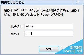 ����·����ָʾ�ƺͽӿڽ���ͼ��