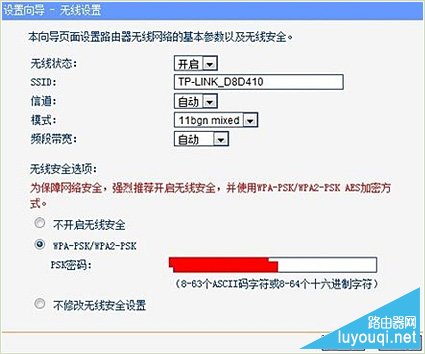 ����·����ָʾ�ƺͽӿڽ���ͼ��