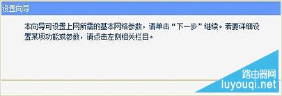 ����·����ָʾ�ƺͽӿڽ���ͼ��