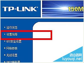 ����·����ָʾ�ƺͽӿڽ���ͼ��