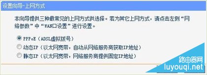 ����·����ָʾ�ƺͽӿڽ���ͼ��