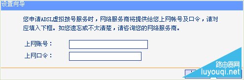 ����·����ָʾ�ƺͽӿڽ���ͼ��