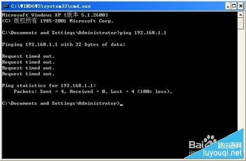 192.168.1.1�򲻿���ô��