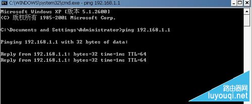 192.168.1.1·�����򲻿���ô�죿