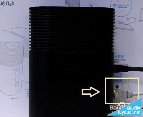 С��·������ô����,С��·�������÷����̳�