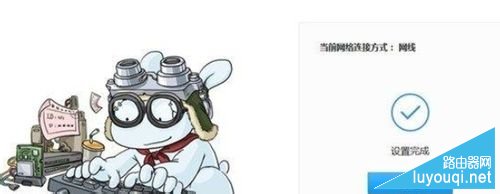 С��·������ô����,С��·�������÷����̳�