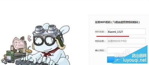 С��·������ô����,С��·�������÷����̳�