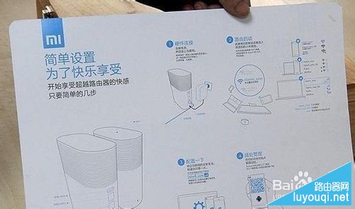 С��·������ô����,С��·�������÷����̳�