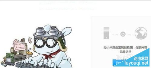 С��·������ô����,С��·�������÷����̳�