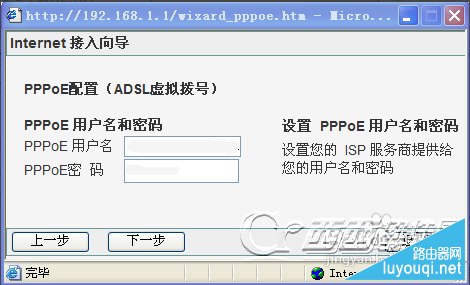 �ڿ�·����������ã�Netcore����·�������ò���ͽ̳�