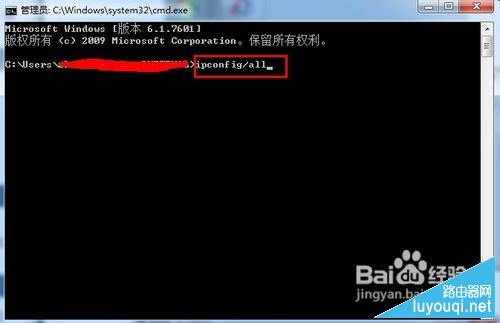 win7��ô�鿴����mac��ַ