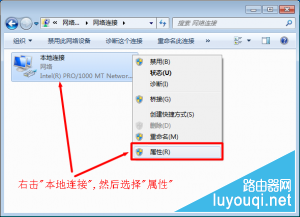 win7������������