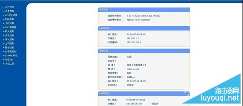 ·����������ַ�Ƕ���?��ô����·��������ַ