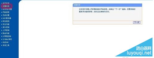 ·����������ַ�Ƕ���?��ô����·��������ַ