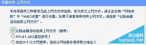 ·����������ַ�Ƕ���?��ô����·��������ַ