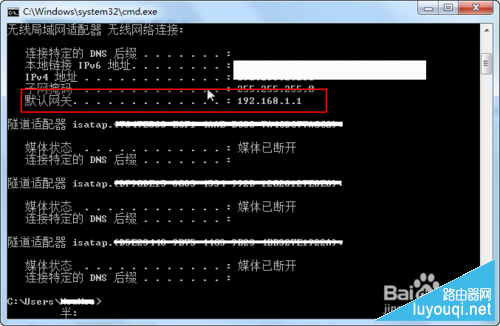 ��ô���鿴·��������ַ��·����ip��ַ�鿴����ͼ��
