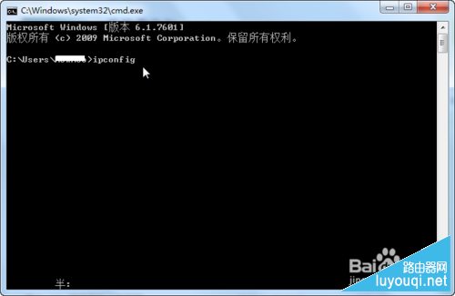 ��ô���鿴·��������ַ��·����ip��ַ�鿴����ͼ��