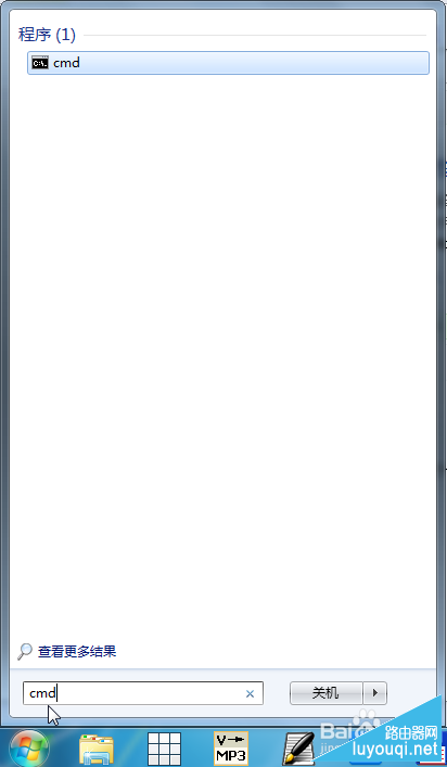 ��ô���鿴·��������ַ��·����ip��ַ�鿴����ͼ��