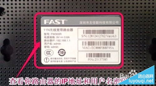 ��ô�鿴·������¼��ַ