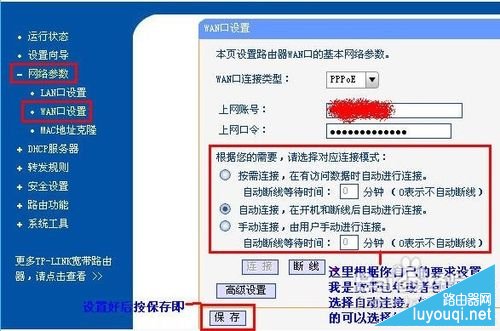 ��������·����