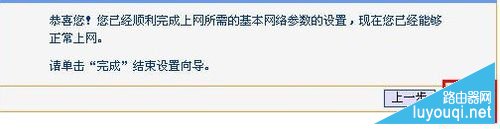 ��������·����