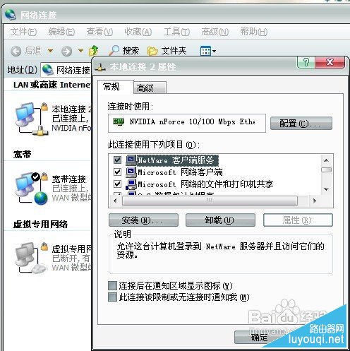 ��������·����