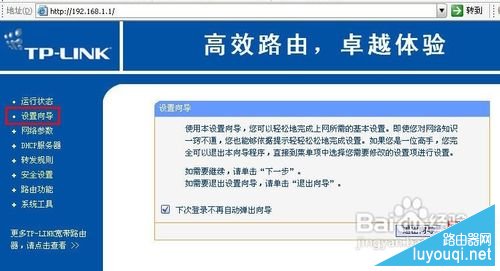 ��������·����