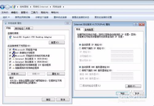 ��ͼ�Ľ̡̳���Ϊ��ҫ·����ô����