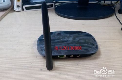 360路由器怎么设置