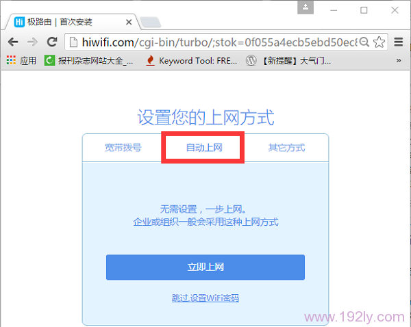 ��·�������� �Զ�����