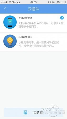 ���õ�TF����۵Ĺ���