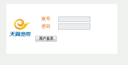 Ϊʲô����192.168.1.1����(��ʾ)�й����ţ�