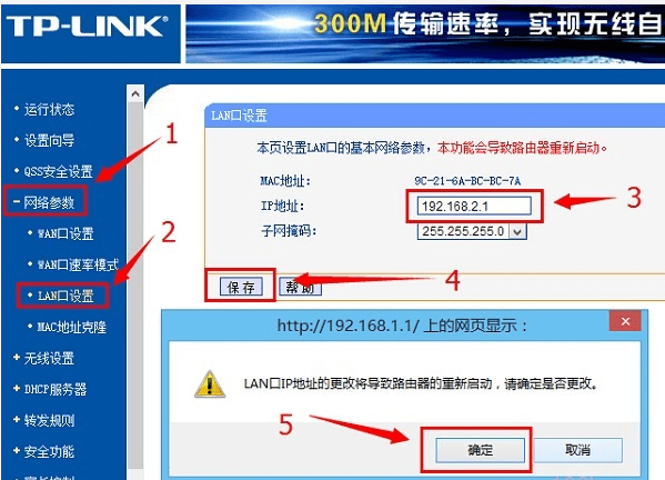 Ϊʲô����192.168.1.1����(��ʾ)�й����ţ�