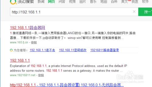 è��·�������Ӱ�װ����