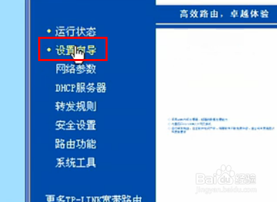 ������ΰ�װ����·��������