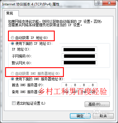 ������ΰ�װ����·��������