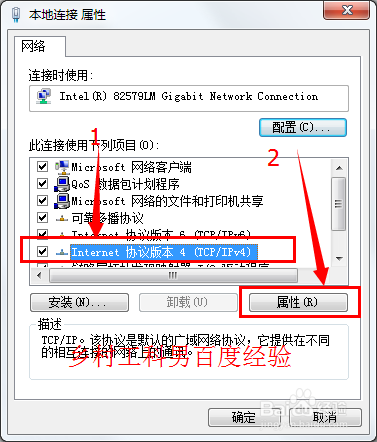 ������ΰ�װ����·��������